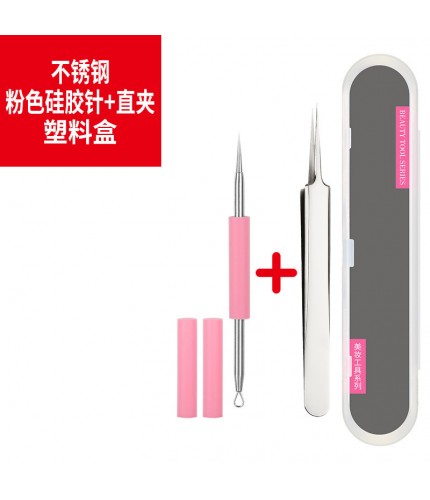 Boxed Pink Silicone Needle And Straight Mouth Acne Needle Tool Clearance