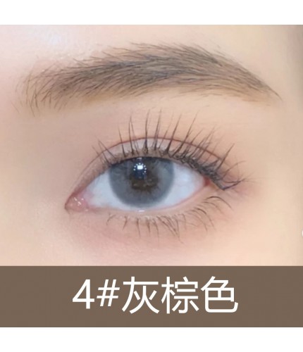 No. 4 Grey Brown Hot Sale Eyebrow Pencil Clearance