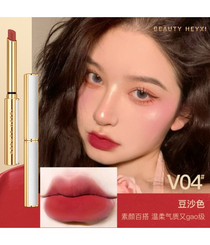 V04# Bean HEYXI Lipstick Clearance