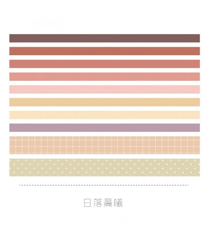 Sunset And Dawn Decor Washi Tapes Clearance