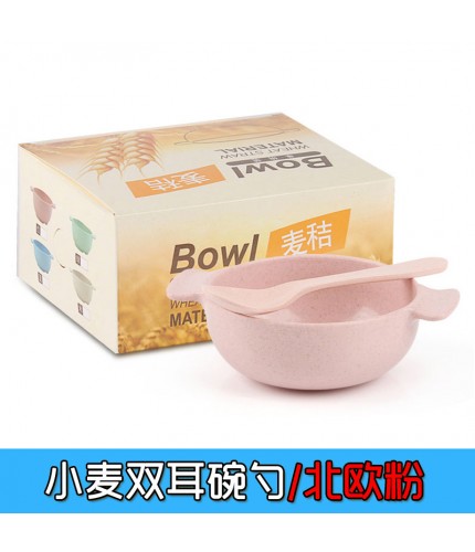 Wheat Double Ear Bowl Spoon Nordic Flour kit Wheatstraw Eco Tableware Clearance