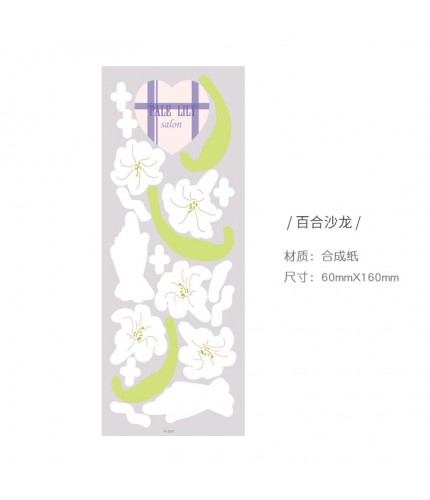 Lily Salon Sticker Sheet Clearance