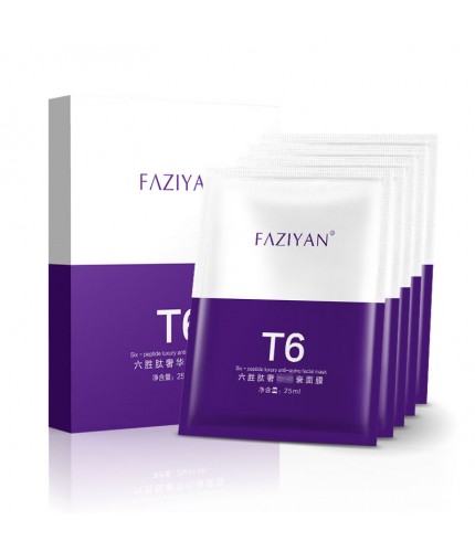 Fangziyan Hexapeptide Luxury Facial Mask 5 Pieces Box Clearance