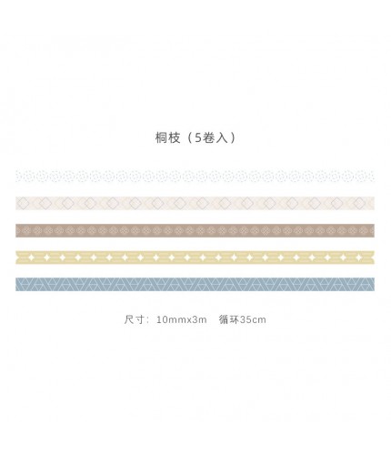Tongzhi Decor Washi Tapes Clearance