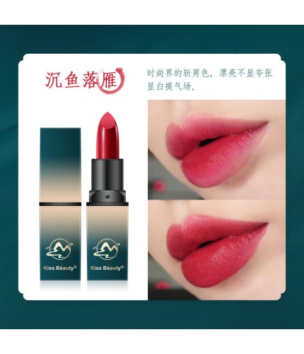Shen Yuluoyan Cute Semi Matte Lipstick Clearance