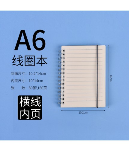 Cover A6 Horizontal Line Inside Page Notebook Clearance