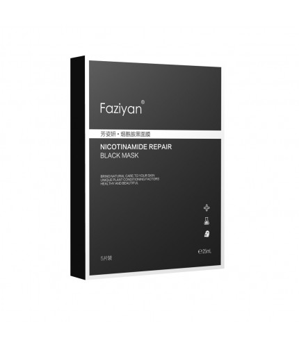 Black Film .5 Stickers Box Skin Care Mask Pack Clearance
