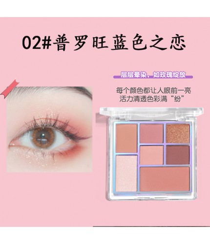 No. 02 Provence Blue Love Eyeshadow Palette