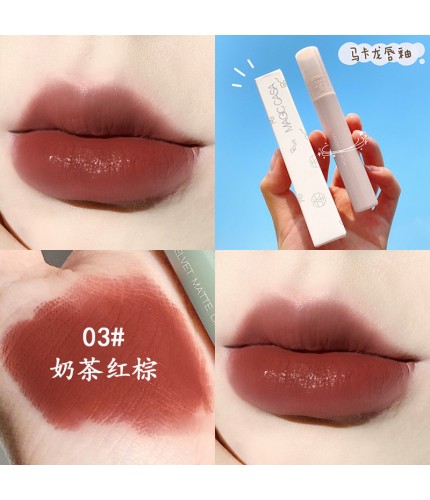 No. 03 Milk Tea Red Brown Magic Casa Lip Glaze