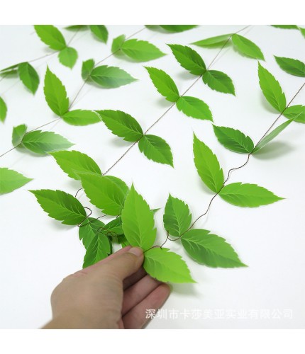4M Film Leaf Pull Flower Shade Green Bunting