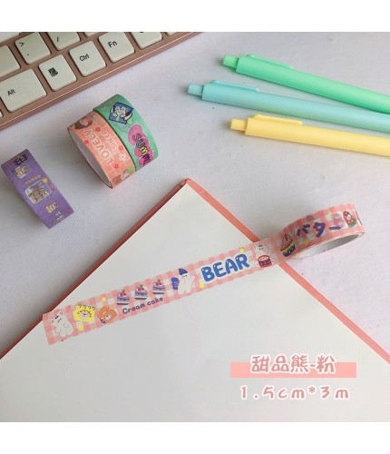 Dessert Bear-Pink Decor Washi Tapes