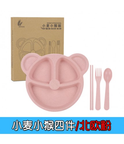 Four Pieces Of Wheat Monkey Nordic Powder kit Wheatstraw Eco Tableware Clearance