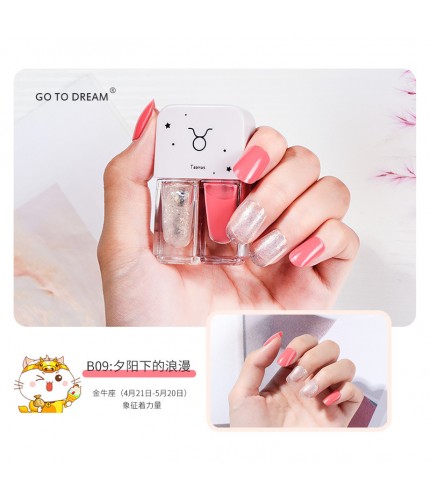 B09 Waterbased Nail Polish Clearance