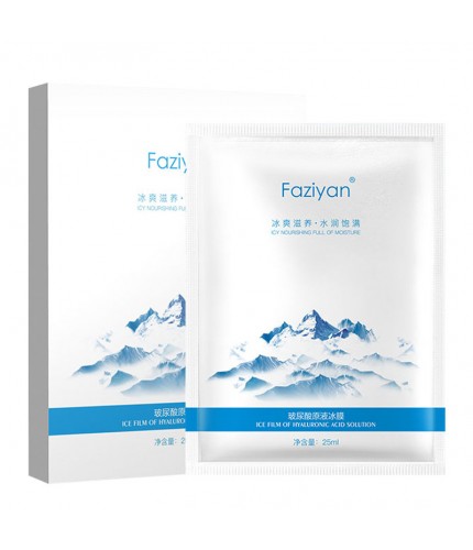 Fangziyan Hyaluronic Acid Original Liquid Ice Film 5Pcs Facial Mask Clearance