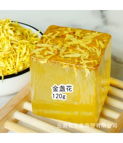 Marigold Scent Floral Essential Oil Soap Clearance