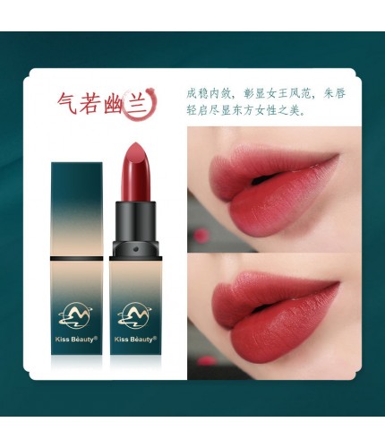 Qi Ruo Orchid Aunt Red Semi Matte Lipstick Clearance