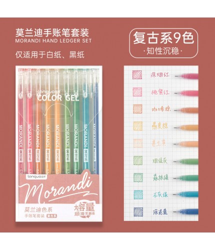 Refill Vintage 9 s Refill 0.5mm Color Gel Pens Clearance
