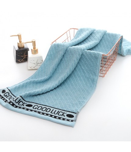 Blue 40 x 90 Cotton Bath Towel Clearance