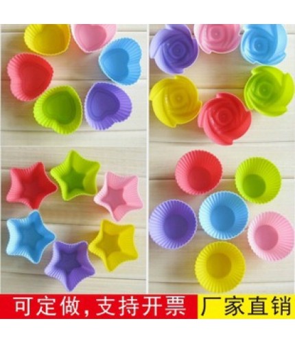 Oval Mixed Color Silicone Cake Mold Clearance