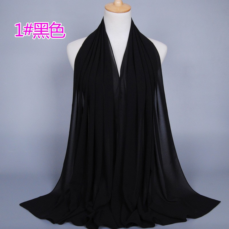 black Medium Pearl Chiffon Maxi Hijab