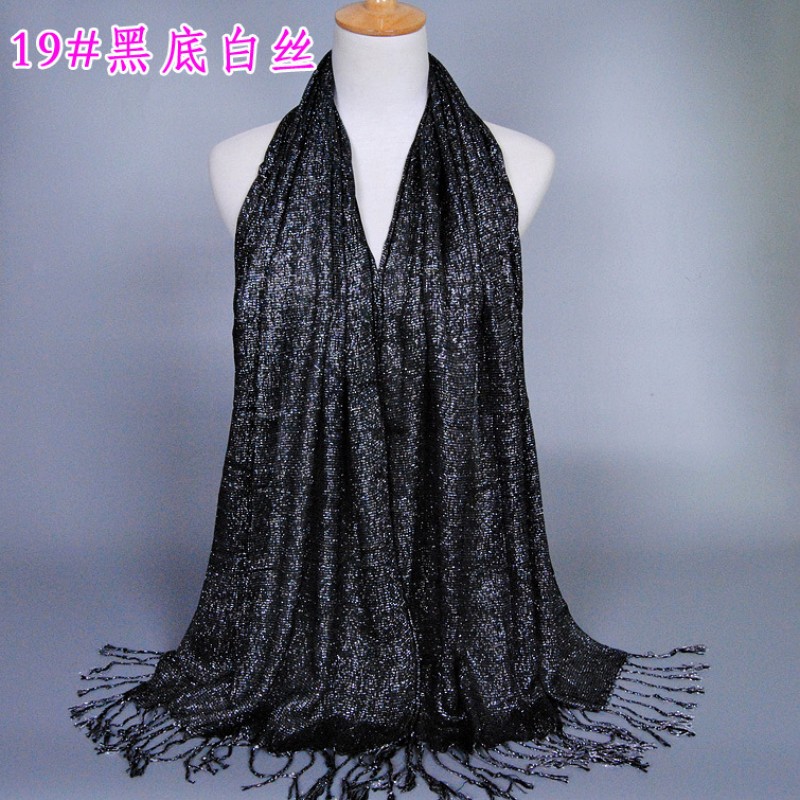 Black White Cotton Shimmery Lustre Hijab