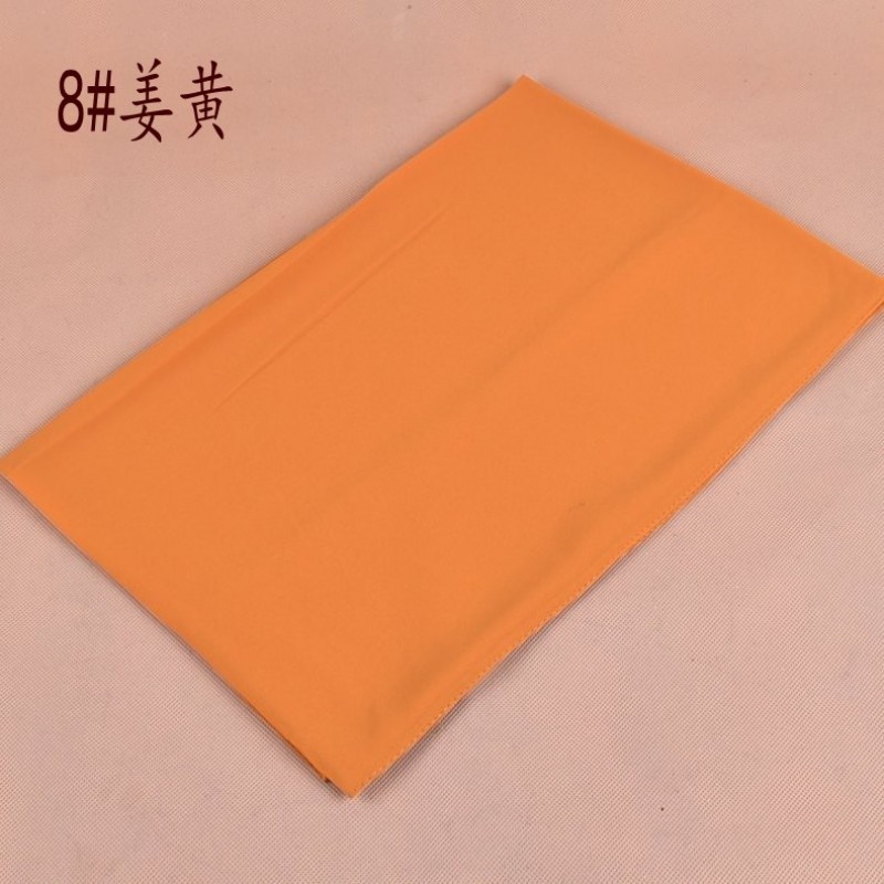 Turmeric Classic Chiffon Plain Maxi Hijab Clearance