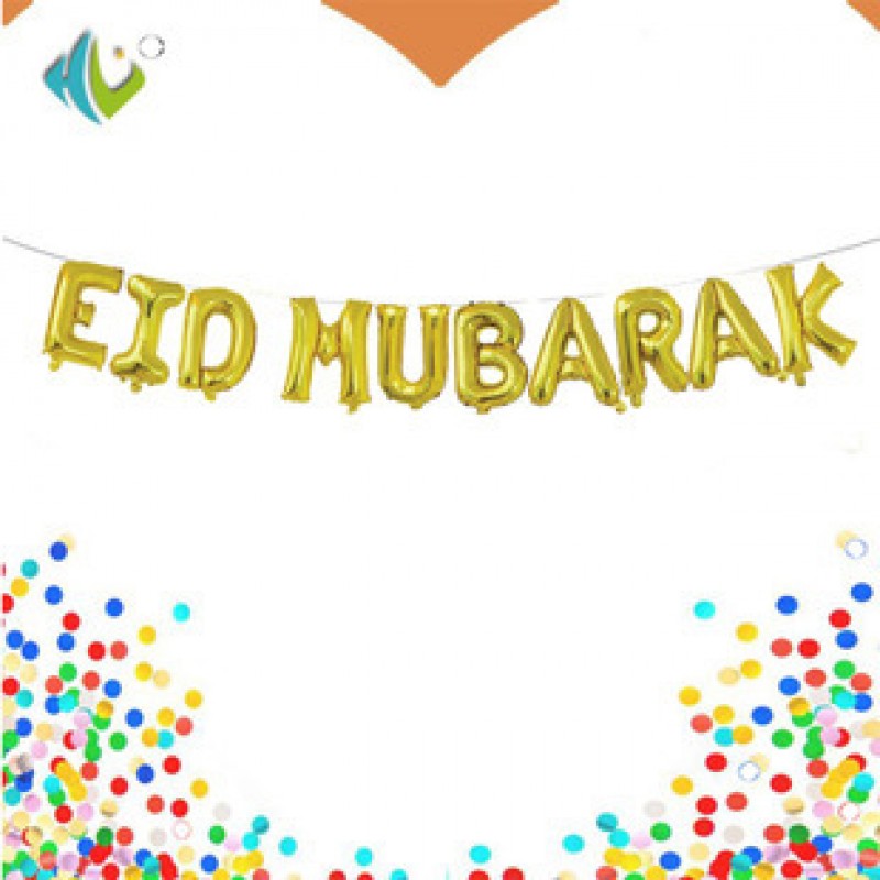  Rose Gold RAMADAN MUBARAK Muslim Decorations