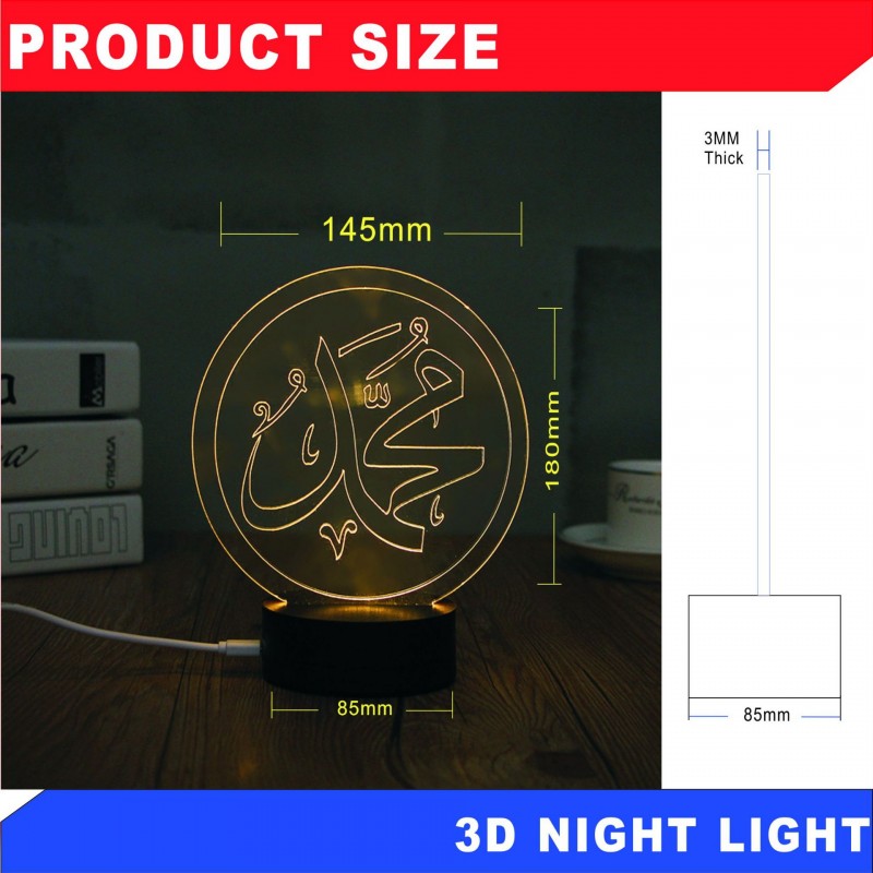  Mohammed Islamic Night Light