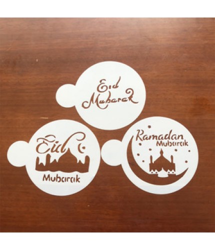  Coffee Powder Pattern