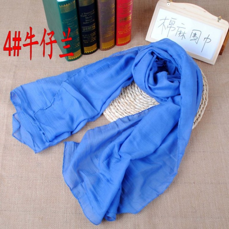 Denim Blue Plain Cotton Maxi 180x90cm Hijab