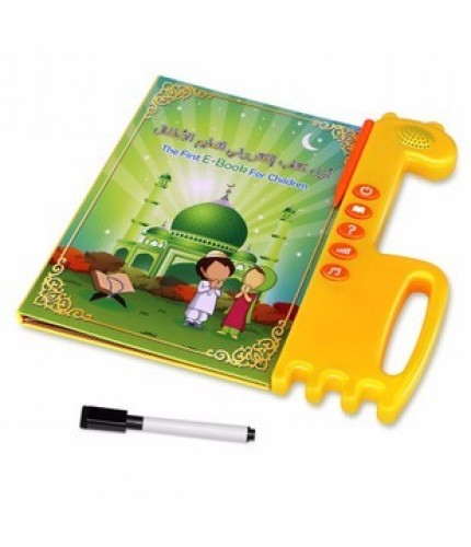  Childrens Arabic Learning Book