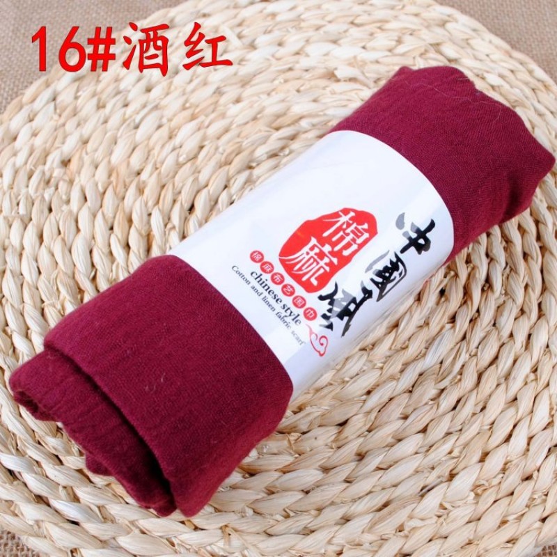 Burgundy 190x110cm Cotton Linen Plain Maxi Hijab
