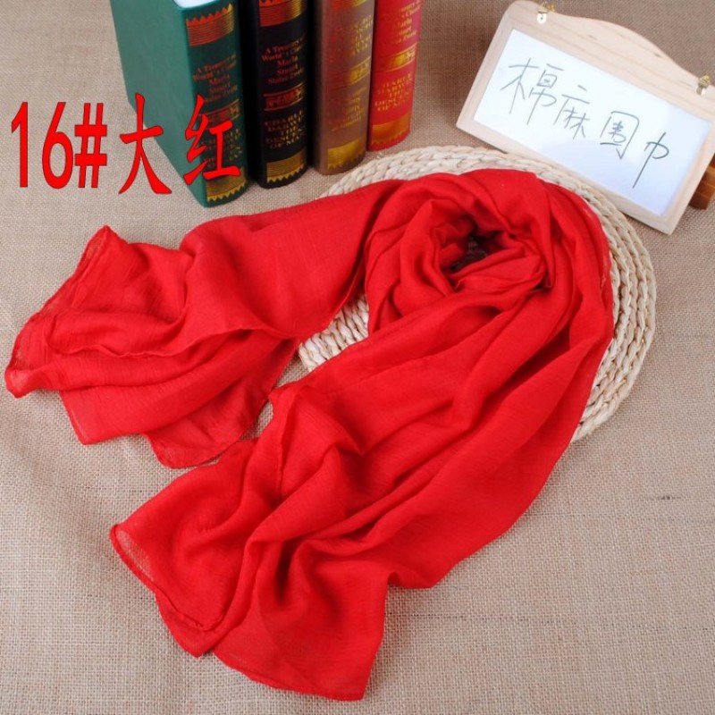 Red 180x140cm Cotton Plain Super Maxi Hijab Clearance