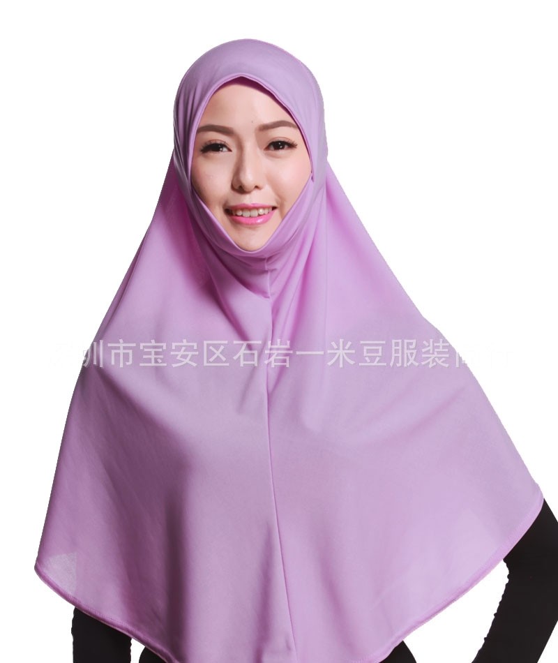 Lavender Ready One Piece Hijab 
