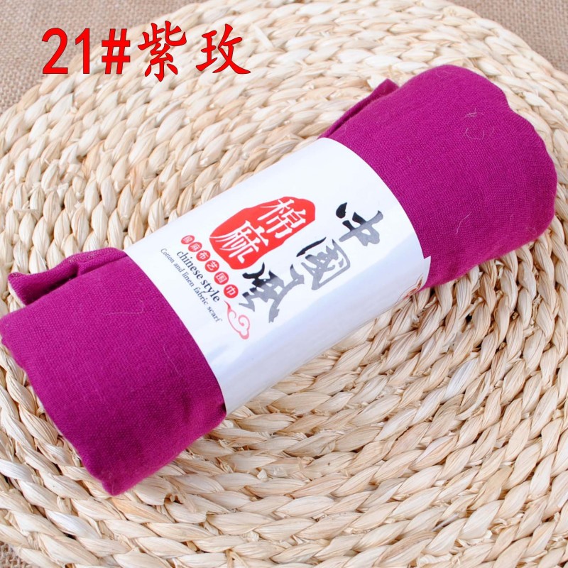 Purple Rose 190x110cm Cotton Linen Plain Maxi Hijab