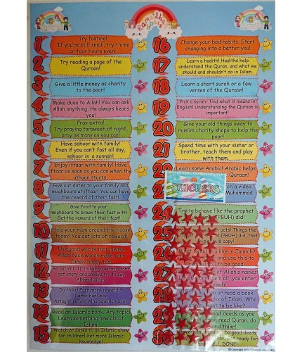 Ramadhan 30 day goal chart 