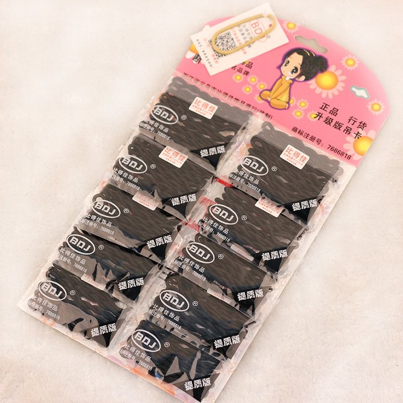 Black Colour Disposable Hair Rubber Bands