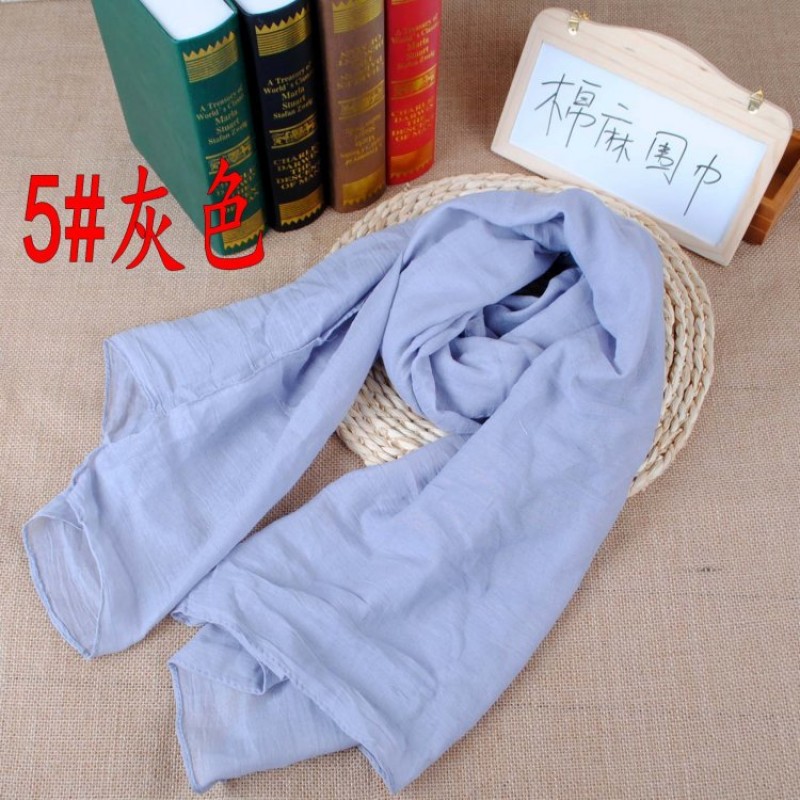 Gray 180x140cm Cotton Plain Super Maxi Hijab