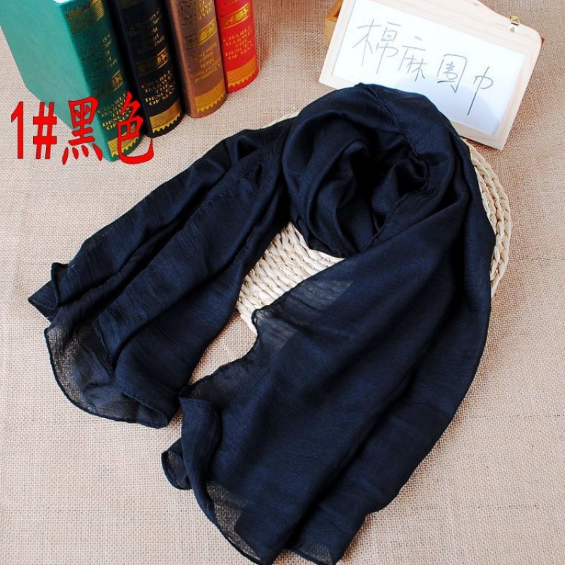 Black 180x140cm Cotton Plain Super Maxi Hijab