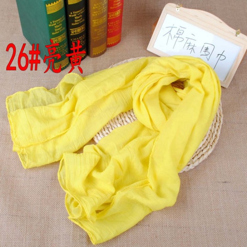 Bright Yellow Plain Cotton Maxi 180x90cm Hijab