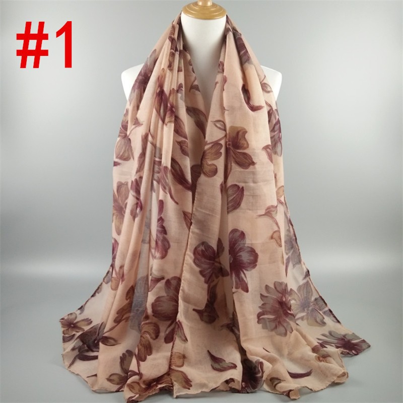 Beige Deep Floral Foliage Print Hijab