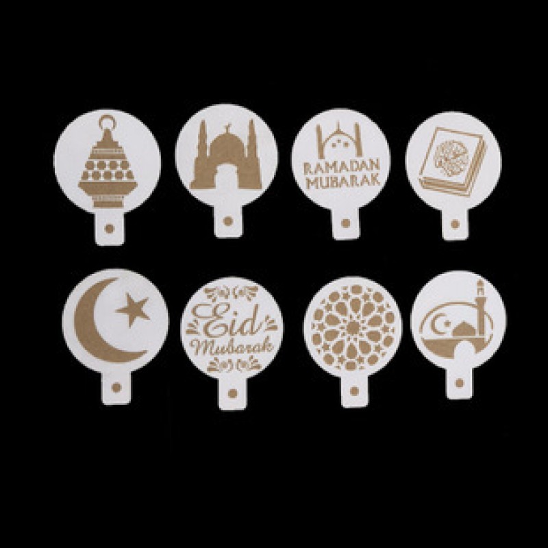  Coffee Powder Pattern