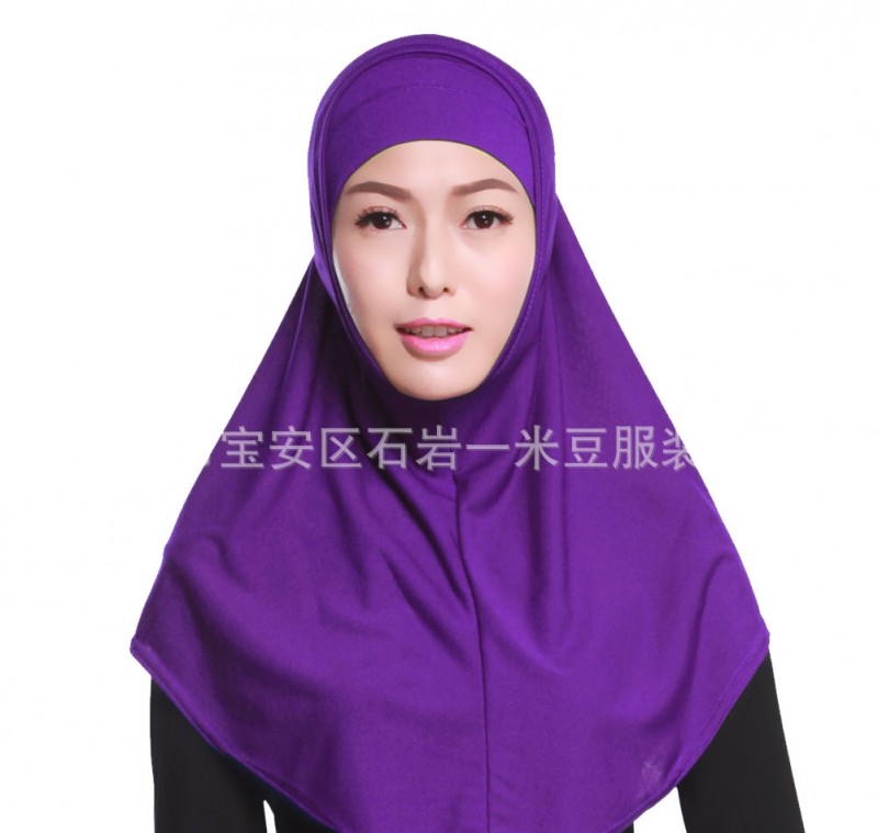 Purple 68cm One Piece Ready Hijab 