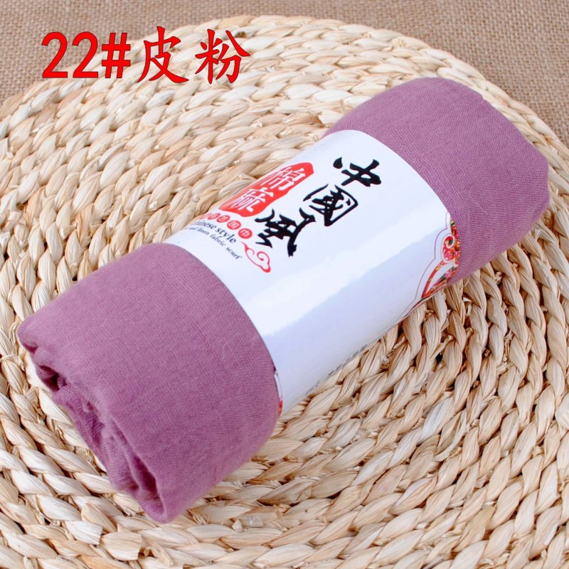 Powder 190x110cm Cotton Linen Plain Maxi Hijab