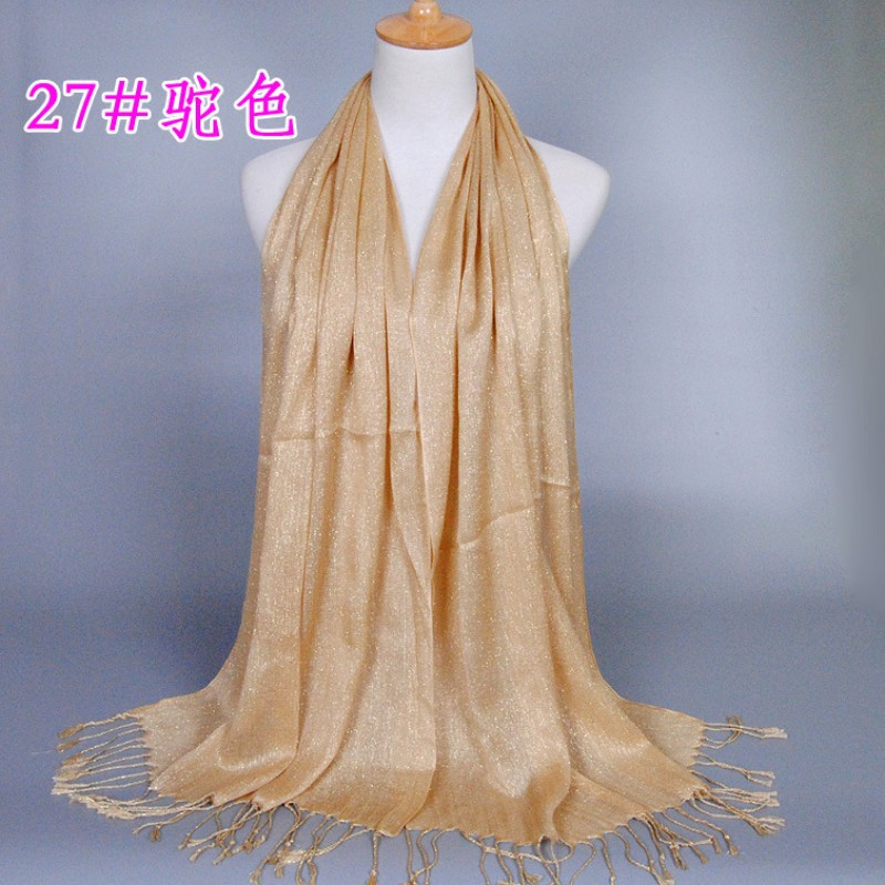 Camel Cotton Shimmery Lustre Hijab
