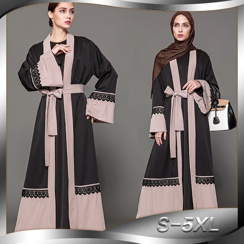 Black + Light Brown Two Toned Open Kimono Abaya L 