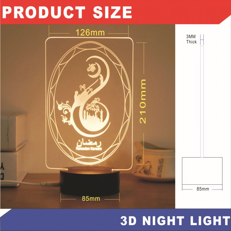  square Ramadan Islamic Night Light