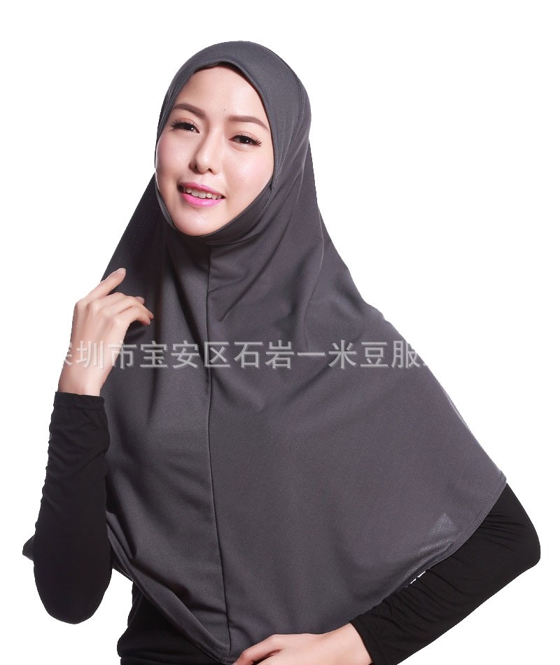 gray Ready One Piece Hijab 