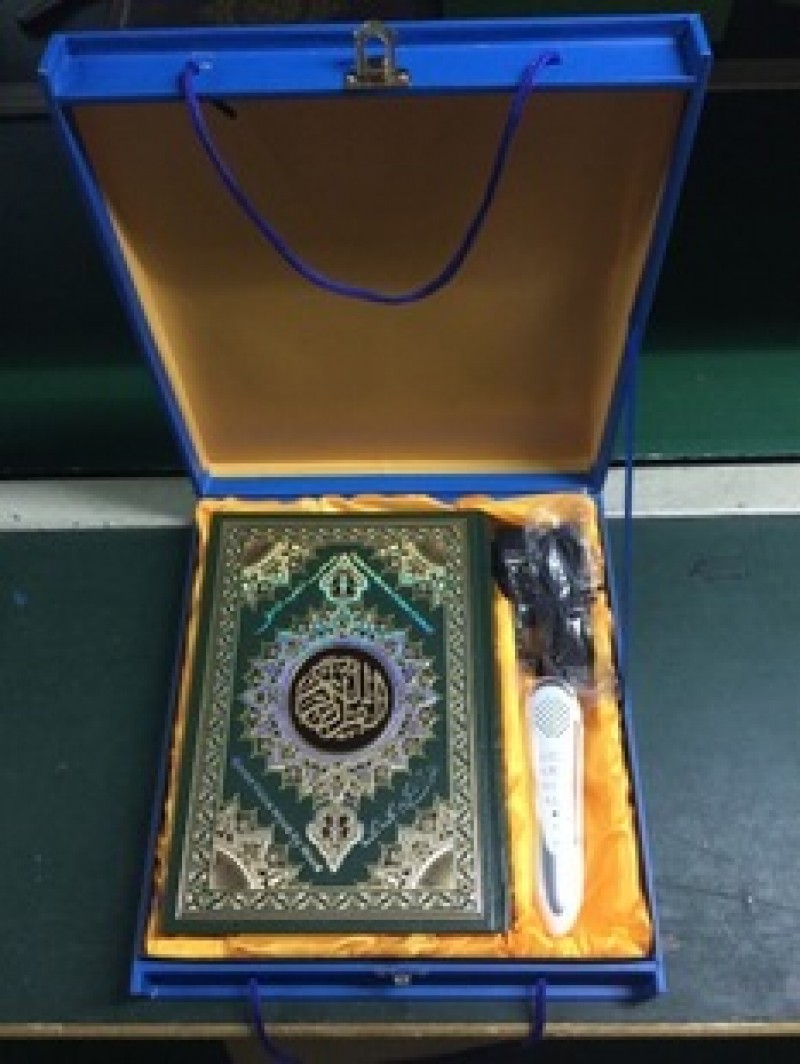 8GB body gold Quran Pen