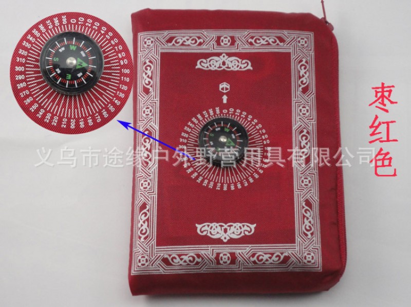 Maroon 60X100 Portable Prayer Mat with Compass 